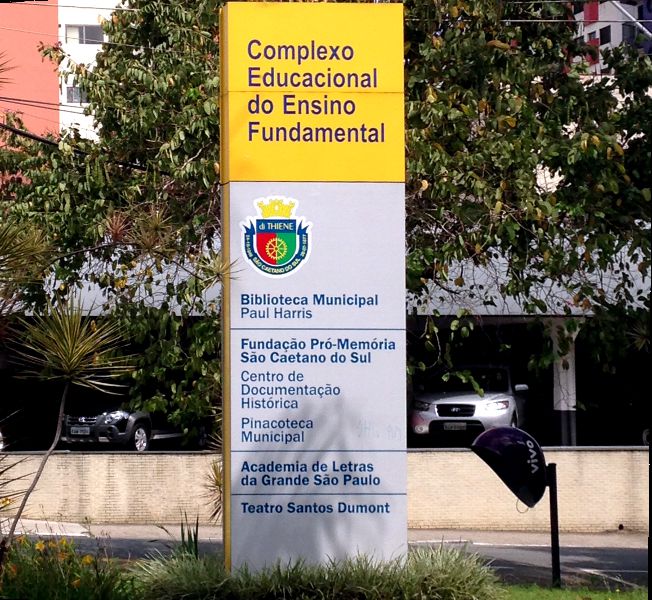 Complexo Educacional do Ensino Fundamental, na Av. Goiás sao-caetano-do-sul, complexo-educacional-ensino-fundamental